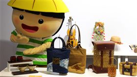 「隔壁的工藝家–台日地方工藝國際交流展」13日在台北當代工藝設計分館開幕，共邀請45個具地方特色工藝的社區參展，以人們最熟悉的日常風景引領民眾走進展場，並陳列來自日本的工藝品。