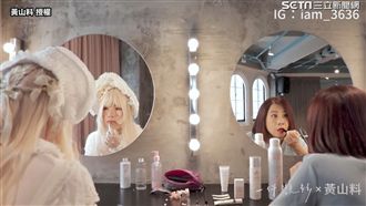 我想變美美的樣子！蘿莉塔爸爸的自白