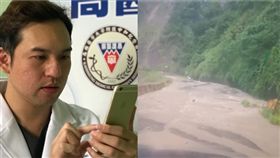 豪雨斷下山路！高醫外科醫視訊治患者　5天救60人（組圖／高醫提供）
