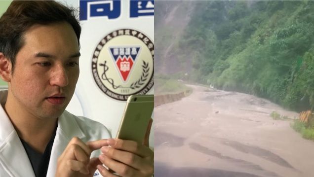 雨斷唯一路！暖醫不放棄視訊救60人