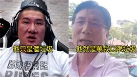 館長,黃捷,詹江村,老王（合成圖／翻攝自臉書）