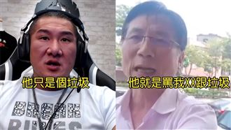 詹江村怒提告！館長五字經狂嗆「他」