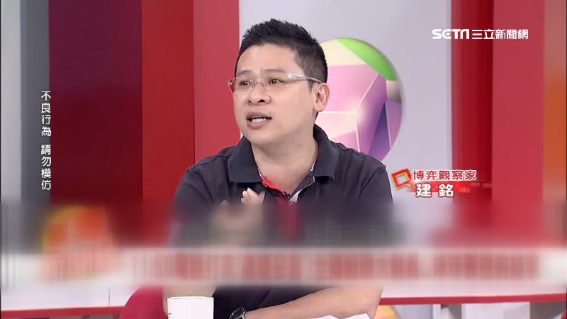 曾當北台最大組頭！建銘躋身名嘴行列