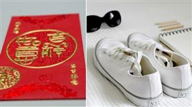 紅包袋與白鞋。（圖／取自pixabay）
