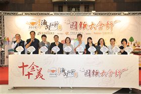 商業司,經濟部,滷肉飯,國飯