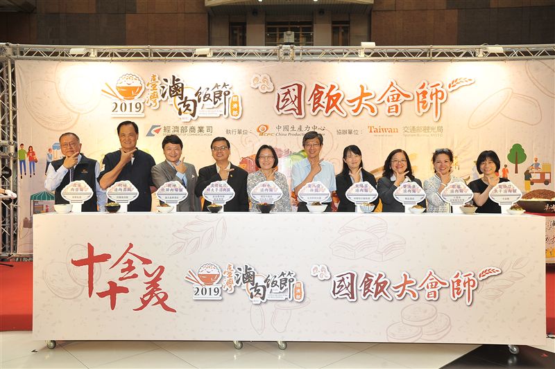 「國飯大會師」這2天全台總動員！