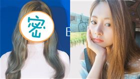 子瑜／翻設自TWICE IG