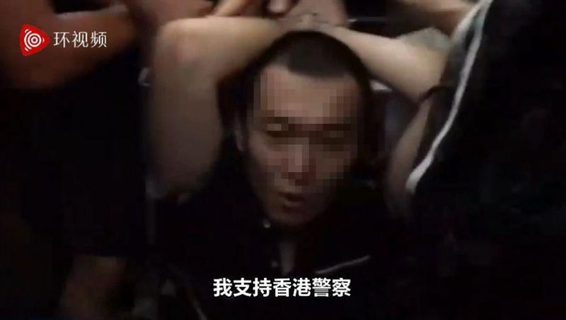 T恤印我愛警察　《環時》記者遭毆打