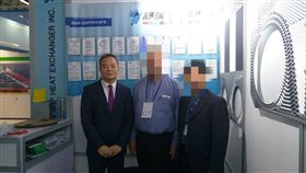 台北,外交部,沈文強,性騷擾,德國漢堡辦事處（圖／翻攝自駐德國台北代表處漢堡辦事處網站）