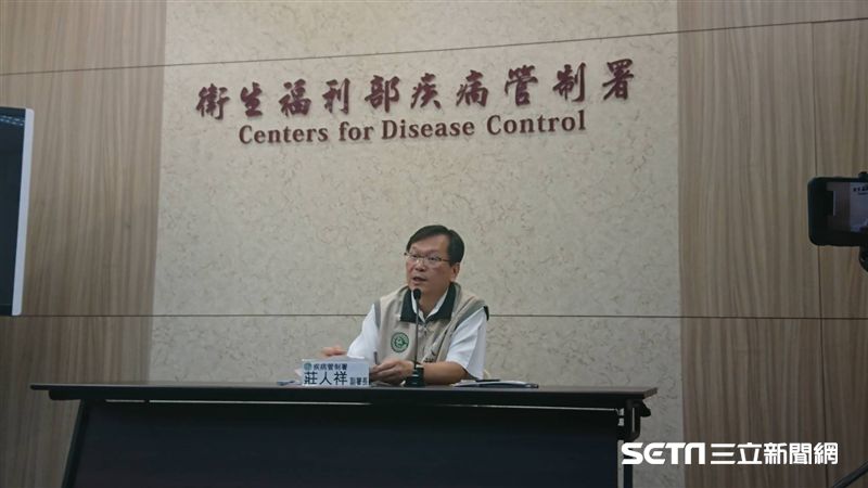雙北首例！中和區冷氣裝修員染登革熱