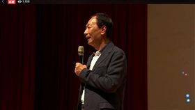 ▲郭台銘14日現身「永齡鴻海希望小學」成果展活動（圖／翻攝郭台銘臉書）