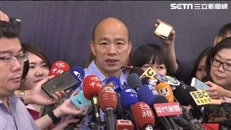 韓國瑜證實:9月到10月赴美訪問