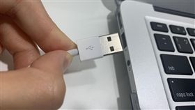 圖／記者谷庭攝,usb正反面