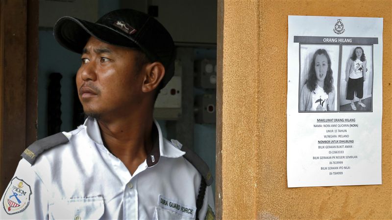 愛爾蘭少女遊大馬失蹤　警方尋獲遺體