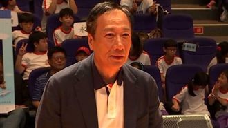 與柯王會面破局後…郭:政治不是分贓