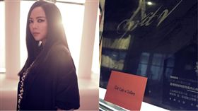  張惠妹/翻攝自臉書