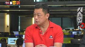 94要客訴,人在江湖