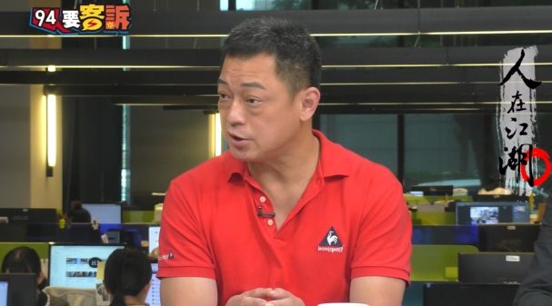 富家千金失蹤三個月！找回竟變太妹