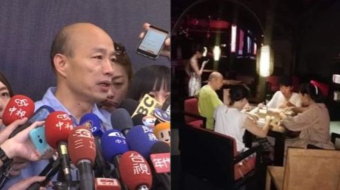 韓國瑜打麻將被抓包　王淺秋這樣說…