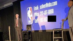 Michael Porter Jr.意外曝光主席聯絡方式。（圖／翻攝自推特）