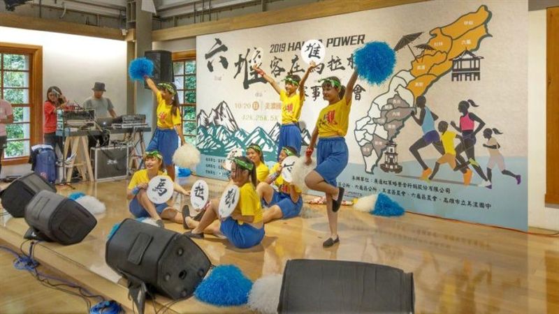 六堆客家馬拉松　報名至8月20日止