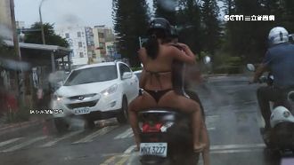 他們乾脆脫了！澎湖大雨上演比基尼秀