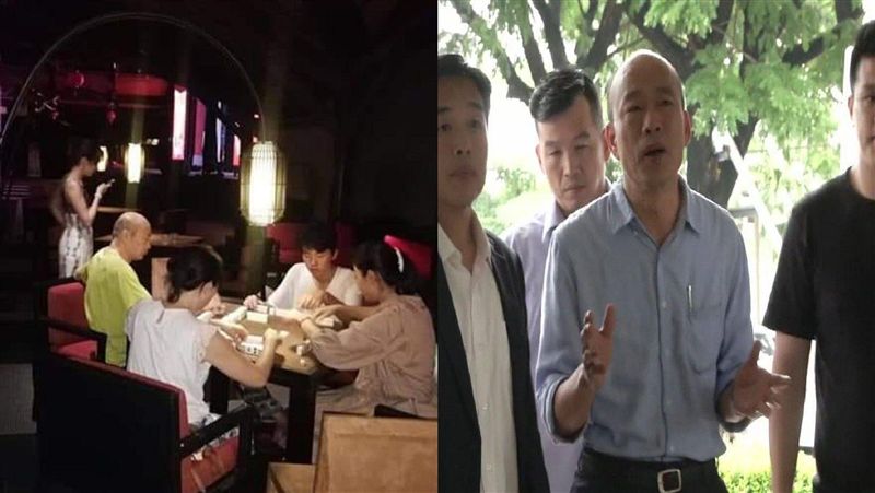 變更行程迴避打麻將？韓突現身殯儀館