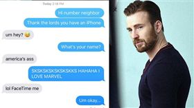 女網友一開隨機視訊接通竟是「美國隊長」。（圖／翻攝自推特）