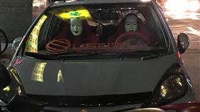 西門町,撞鬼,面具,能劇,鬼門開(圖/批踢踢