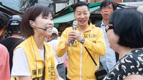 陳雨凡,林昶佐 翻攝自陳雨凡臉書