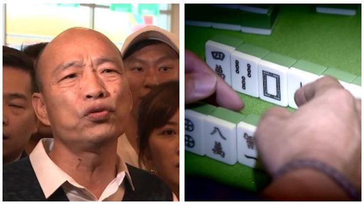 問題連環爆！韓國瑜惱羞成怒…喊抹黑