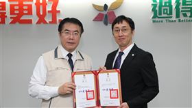 台南市,黃偉哲,野崎孝男,出任,外交顧問(圖/台南市政府提供)中央社