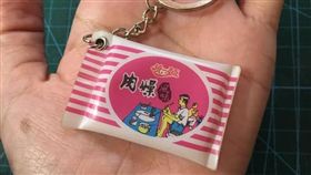 （１６：９）乖乖,悠遊卡,統一麵,台灣味,搶購（圖／翻攝自爆廢公社二館　臉書）