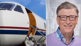 淫魔富豪性愛專機　名單疑現比爾蓋茲