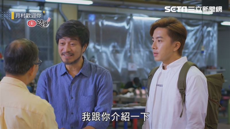 阿建曬鹽遇難關　午叔靠「他」神救援