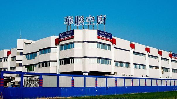 新招！私菸案非走私　華航輕罰15萬