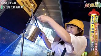 只要699螃蟹、活蝦任你吃到飽？！