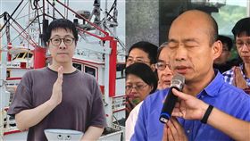 韓國瑜,尹立,王淺秋,上班,市長,市政會議