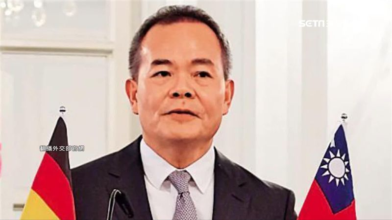 外交官性騷擾遭輕縱？外交部聲明駁斥