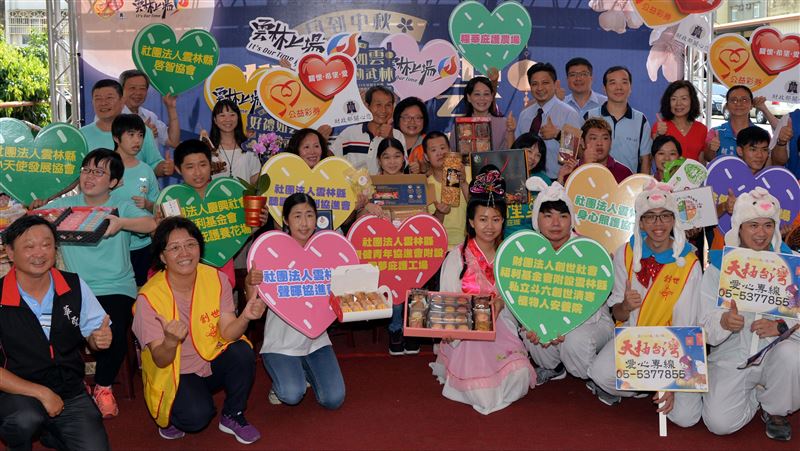 雲縣府助弱勢團體　促銷秋節商品！