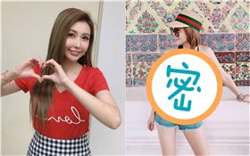 愷樂（圖／IG）