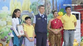 (業配)移民署港都1811t12