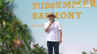 韓國瑜政治獻金支出！潘恆旭拿2千萬