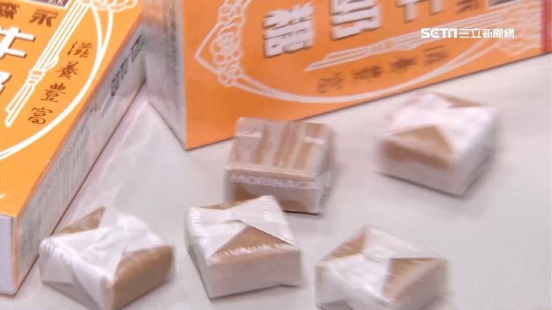森永牛奶糖風波！食藥署「拒歉」說明