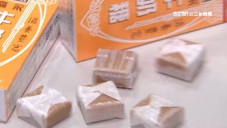 森永牛奶糖沒有奶？抽驗動物成分陰性
