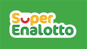 彩券,幸運兒,獨得,發大財,隨機（圖／翻攝自維基百科）