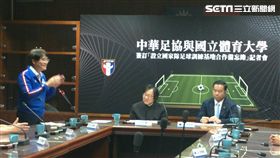 ▲足協與國體大在高俊雄署長見證下簽署合作備忘錄。（圖／記者林辰彥攝影）