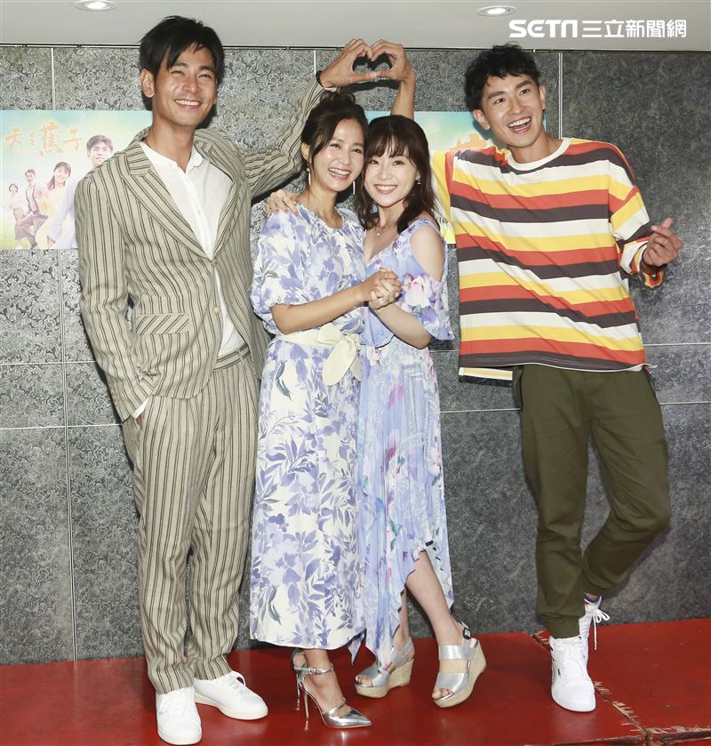 台灣好戲《天之蕉子》殺青酒，楊子儀、吳怡霈、楊小黎、陳謙文。（圖／記者林士傑攝影）