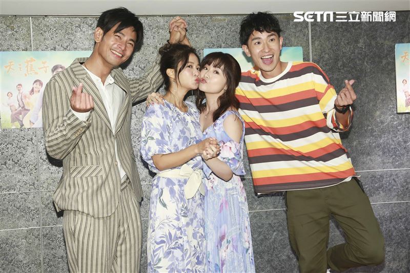 台灣好戲《天之蕉子》殺青酒，楊子儀、吳怡霈、楊小黎、陳謙文。（圖／記者林士傑攝影）