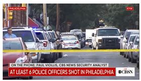 美國,費城,槍擊,員警受傷,毒品(圖/Youtube視頻截圖)